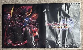 暴走龍5000GT デュエルマスターズ　プレイマット