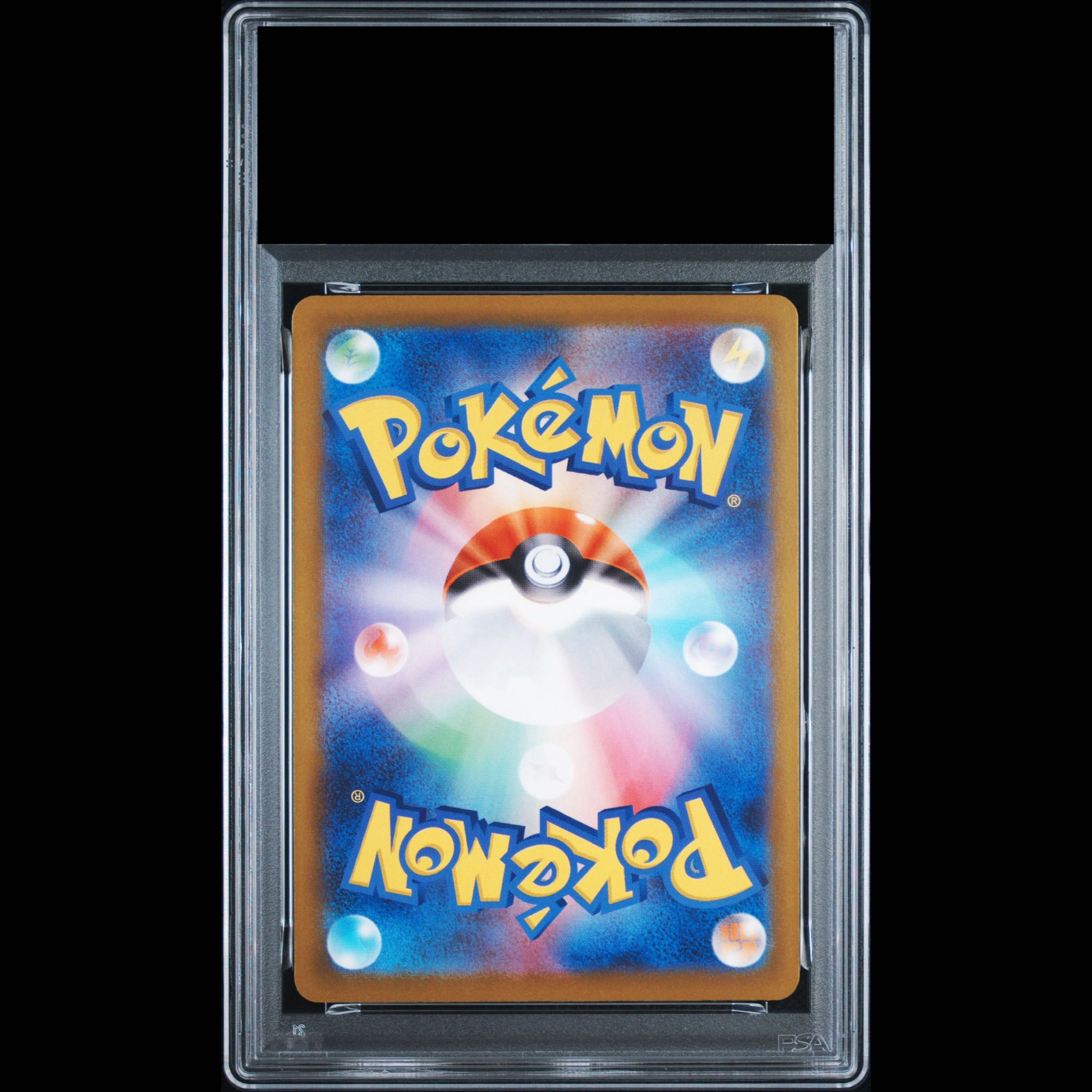 [PSA10] Mega Darkrai EX MUR 118/081 1枚