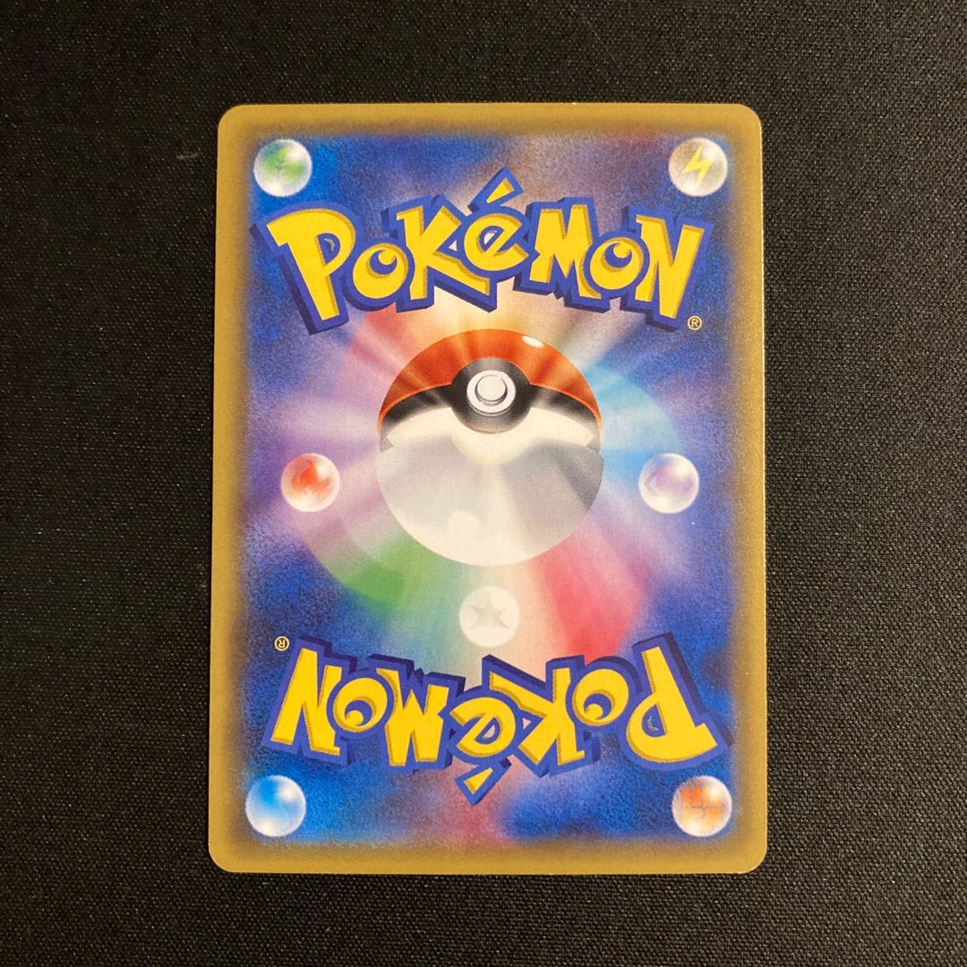 h176 Fletchling 1ED CP3 Pokekun Collection Pokemon Treasurer