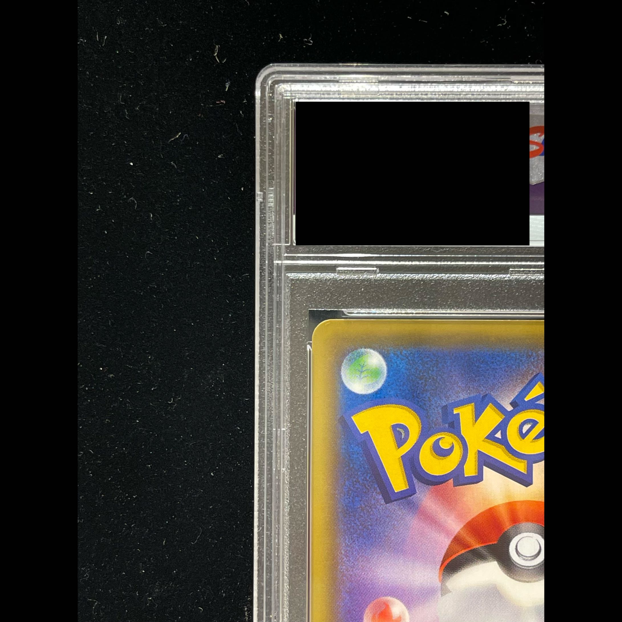 [PSA10] Sightseer SR 192/173 1枚