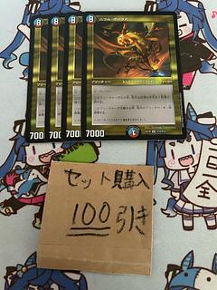 Milligram 1132 Nicole Borras