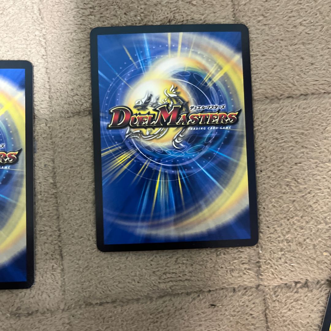 覇帝なき侵略 レッドゾーンF SR 11/130 1枚