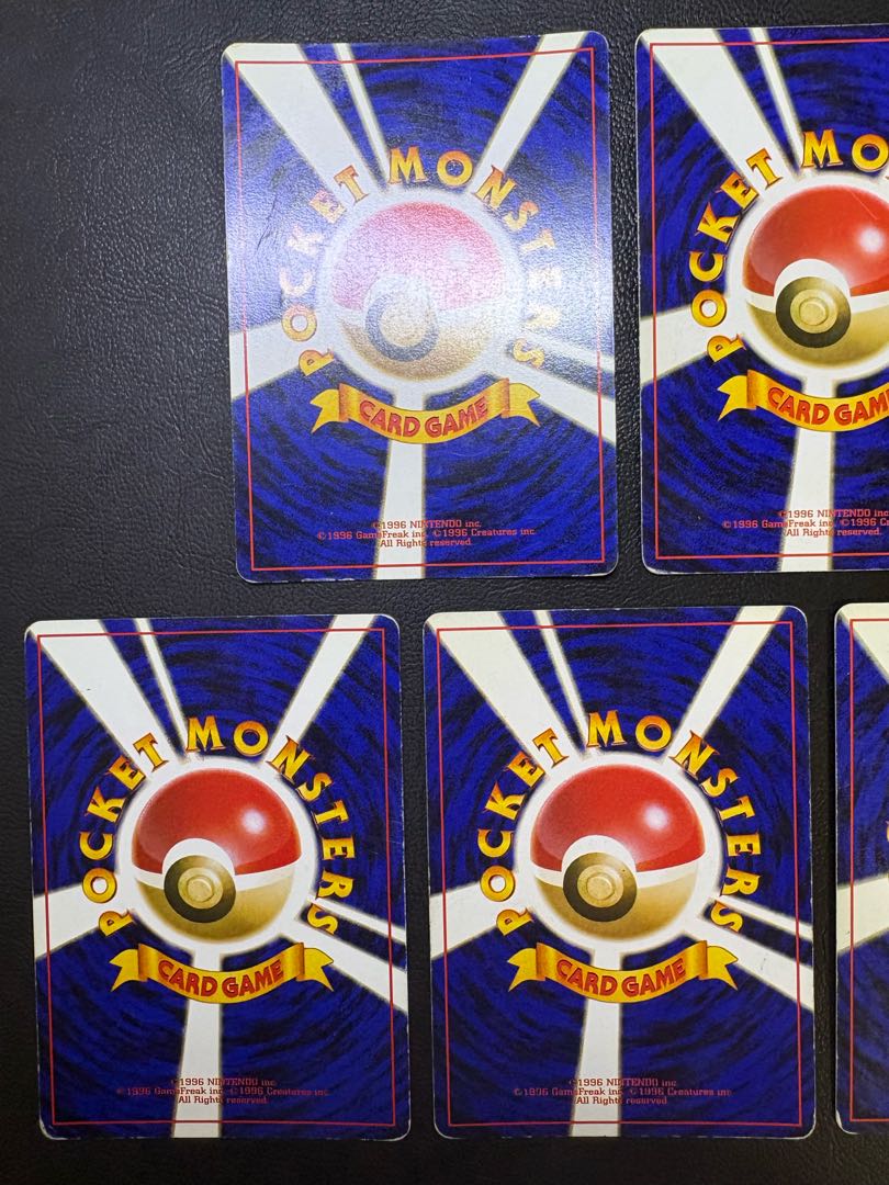 初期拡張パックレアカードセット ポケモンカード旧裏 1枚