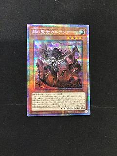 DARKWING BLAST(ダークウィング・ブラスト)』の収録・注目 DARKWING BLAST(ダークウィング・ブラスト)』の収録・注目