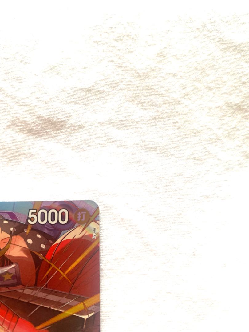 フランキー(パラレル) P-SR OP09-072 1枚