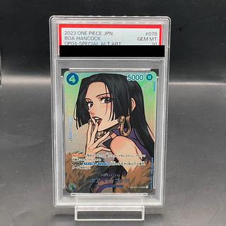 PSA10】ボア・ハンコック(パラレル) SP OP01-078の通販 土日祝休 PSA10】ボア・ハンコック(パラレル) SP OP01-078の通販 土日祝休