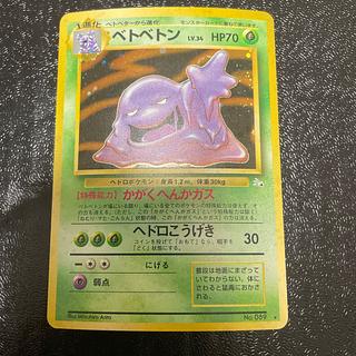 Muk Kira Old back ★