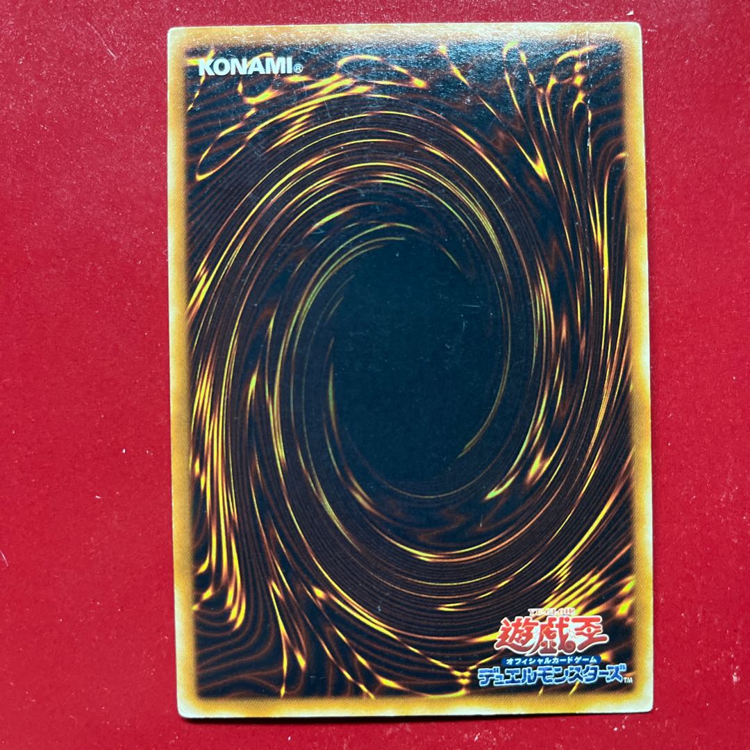 Awd 2 E・HERO シャイニング・フェニックスガイ シークレットレア JP004