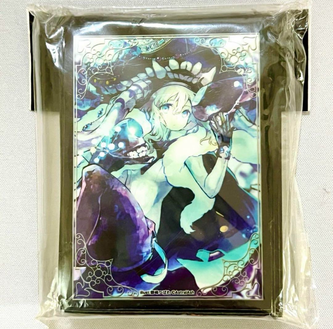 Fleet Koukou-son: Aircraft Carrier Wo-class Astral Ash Card Sleeve