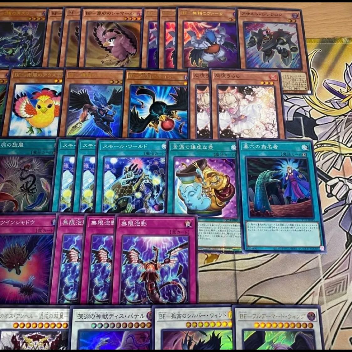 BF Black Feather Deck: Yu-Gi-Oh! Serious Deck Building: Chaos Angel Zephyros 1枚
