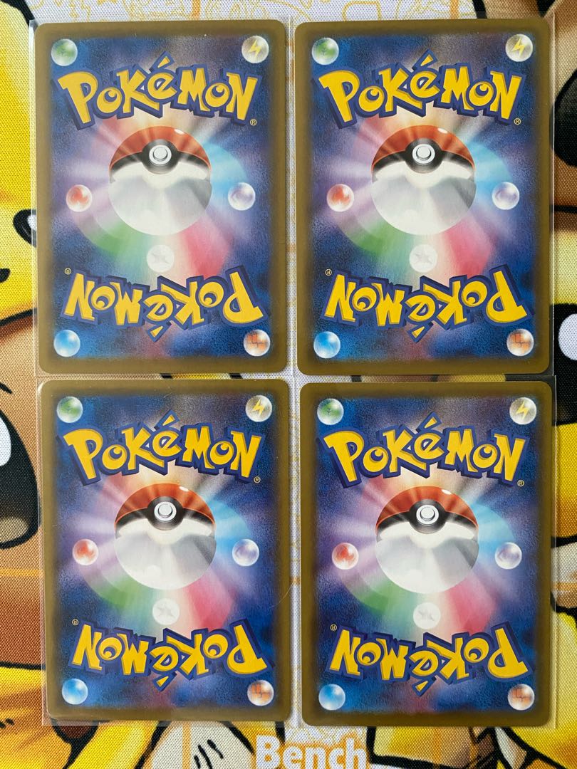 ポケモンカード エーフィVの通販 カードマスター バラ売り可能 ポケモンカード エーフィVの通販 カードマスター バラ売り可能