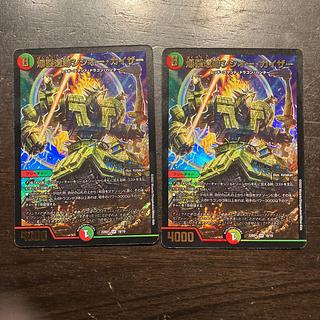 爆裂遺跡シシオー・カイザー SR 18/19 1枚