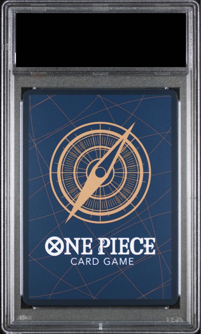 [PSA10] Kaido Flagship Battle 2023 Promo Opened PROMO OP01-094