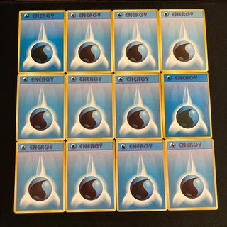 i241 WaterEnergy (Old Back Design) 12-Card Set Pokémon TreTre 12枚