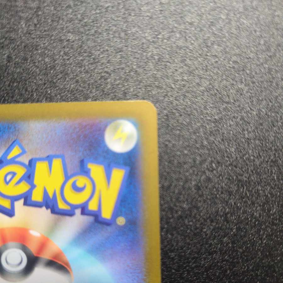 Beautiful. Beautiful] Touko SR 166/086 1枚