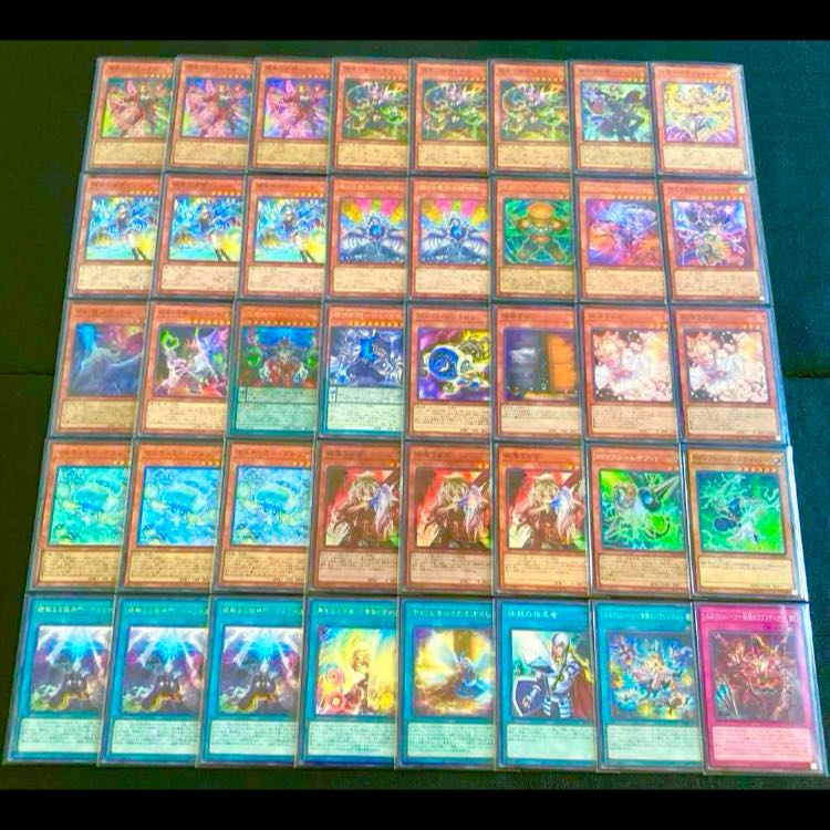 Yu-Gi-Oh! [Psychic is the Strongest!! Tournament Deck!!] Elfen Notes Deck: 40 Cards + 15 EX Cards + 15 Side Deck Cards 1枚