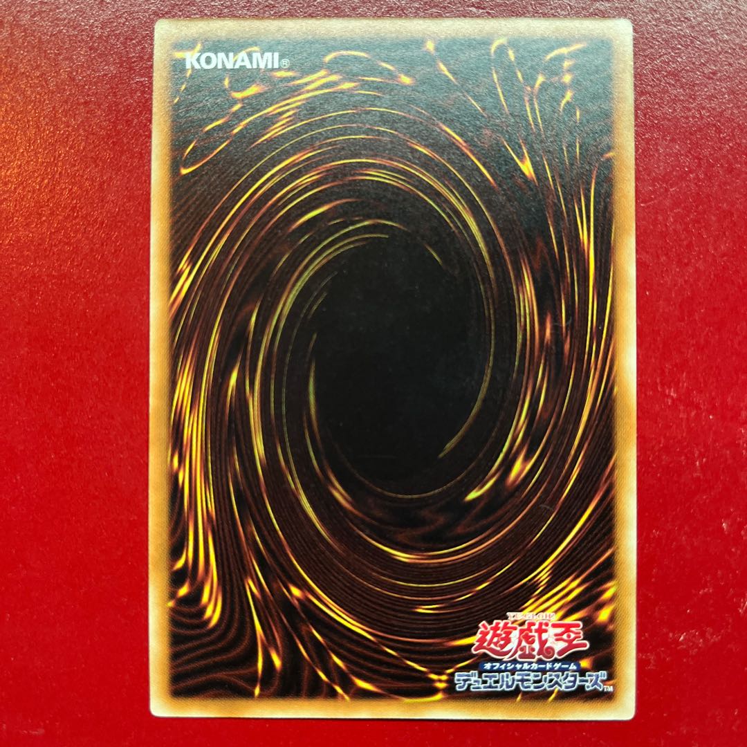 Yu-Gi-Oh Token Play Rosa Car [ST18] Normal