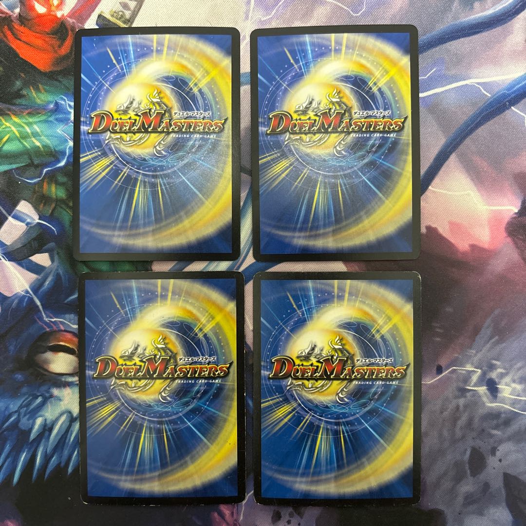 Rekishi no Seiryu Ryu Kaisarvara VR 1/87