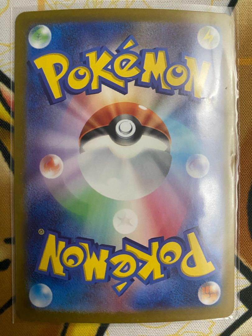 ポケモンカード ワナイダーex RR exの通販 カードマスター