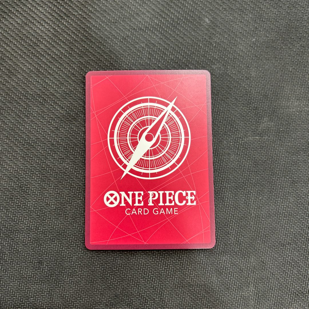 Emporio Rockrufff (parallel) P-L OP02-049