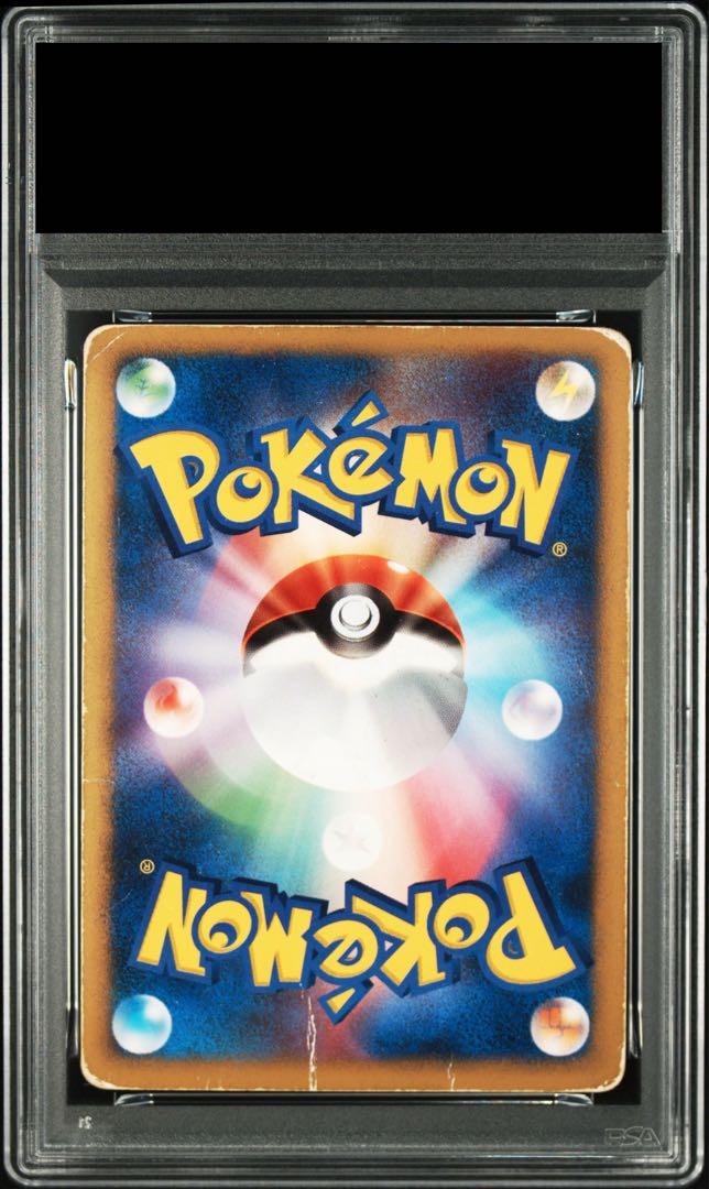 [PSA1] Jolteon☆ <1st> (-) {027/108} [PCG]. 1枚