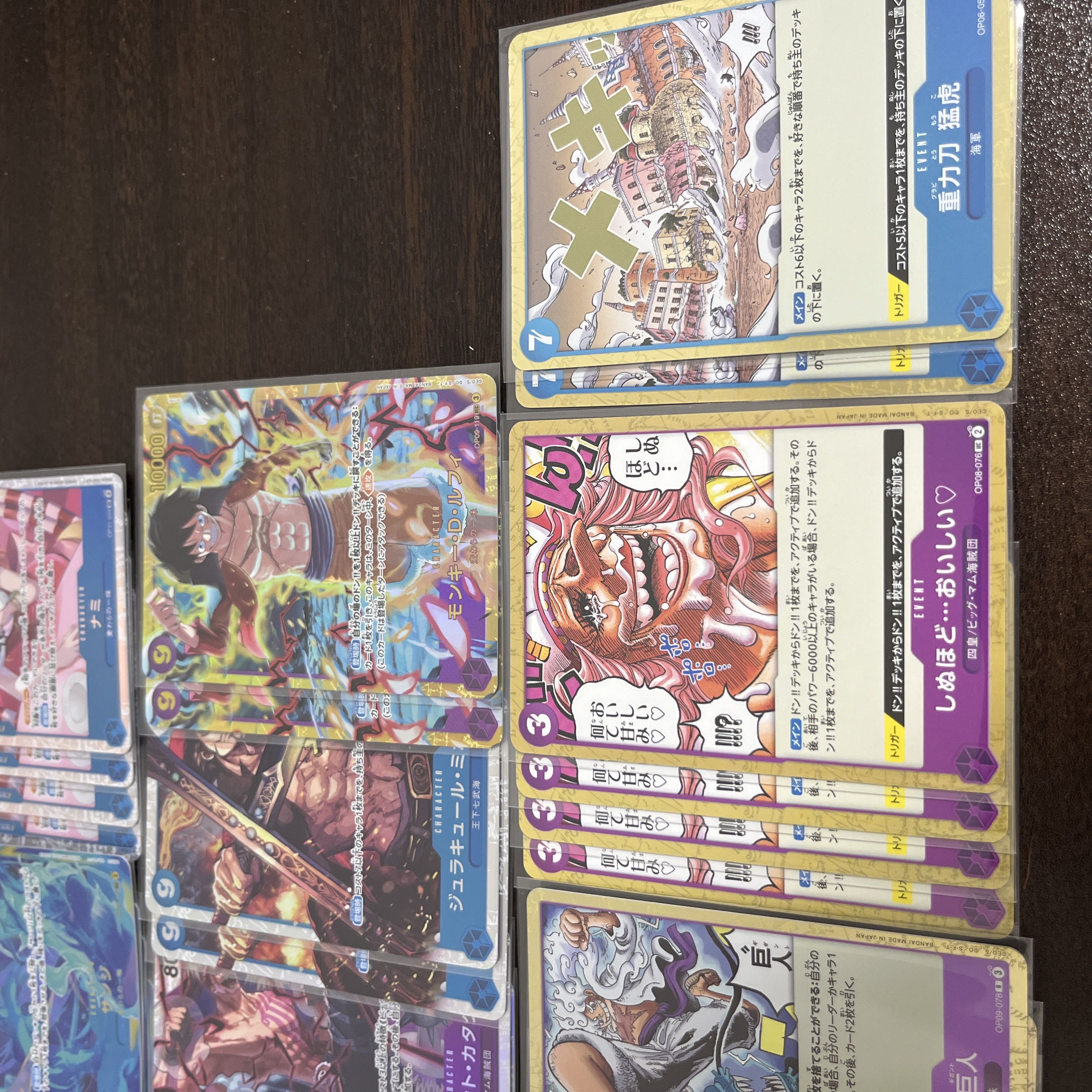 青紫ルフィデッキの通販 mns(1062667599) | magi 青紫ルフィデッキの通販 mns(1062667599) | magi