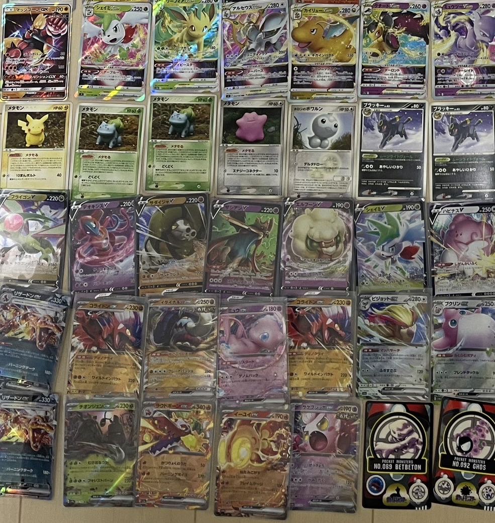ポケモンカード 引退品 まとめ売りの通販 初心者です(196643382 ポケモンカード 引退品 まとめ売りの通販 初心者です(196643382