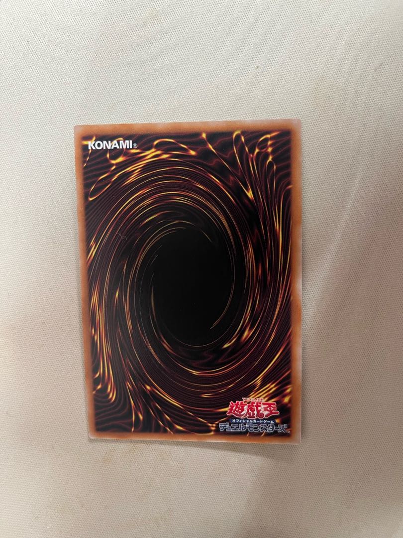 Red Tear Demon Lacrimosa QCSE, 25th Sikh ROTA-JP014