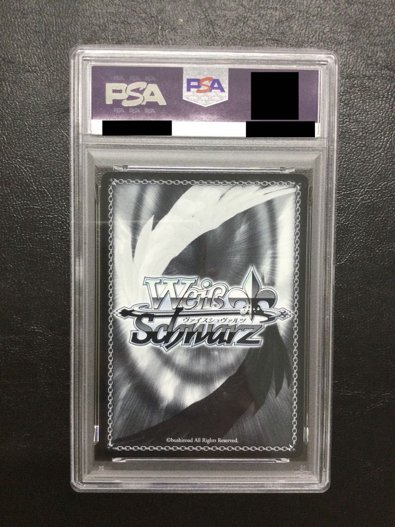 ① 【PSA10】ヒンデンブルク(サイン入り) SP AZL/S119-075SP 1枚