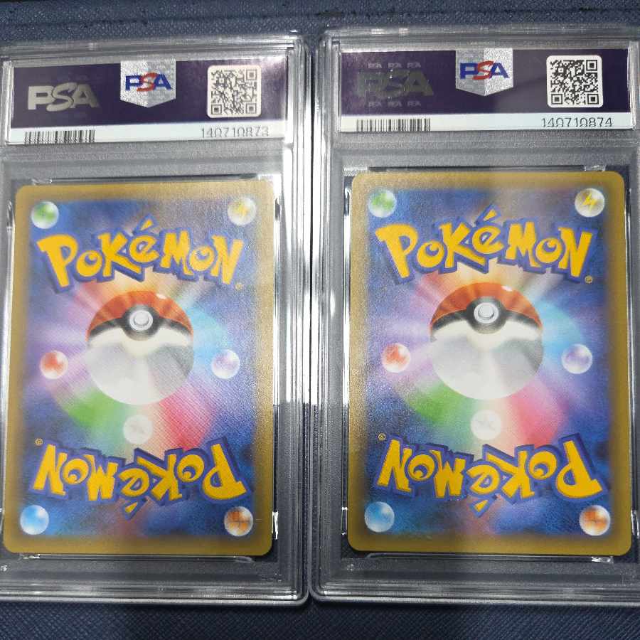 PSA10　25th　 レシラム　ゼクロム　連番 2枚