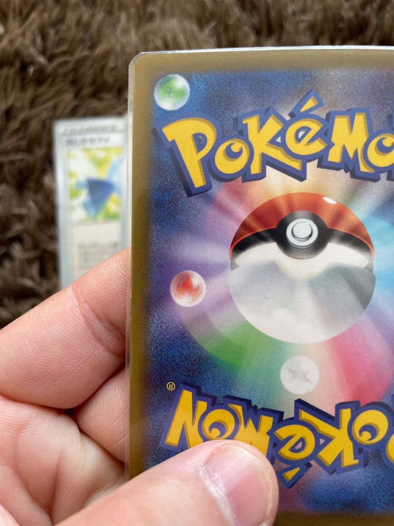 ふしぎなアメ　ミラー　4枚