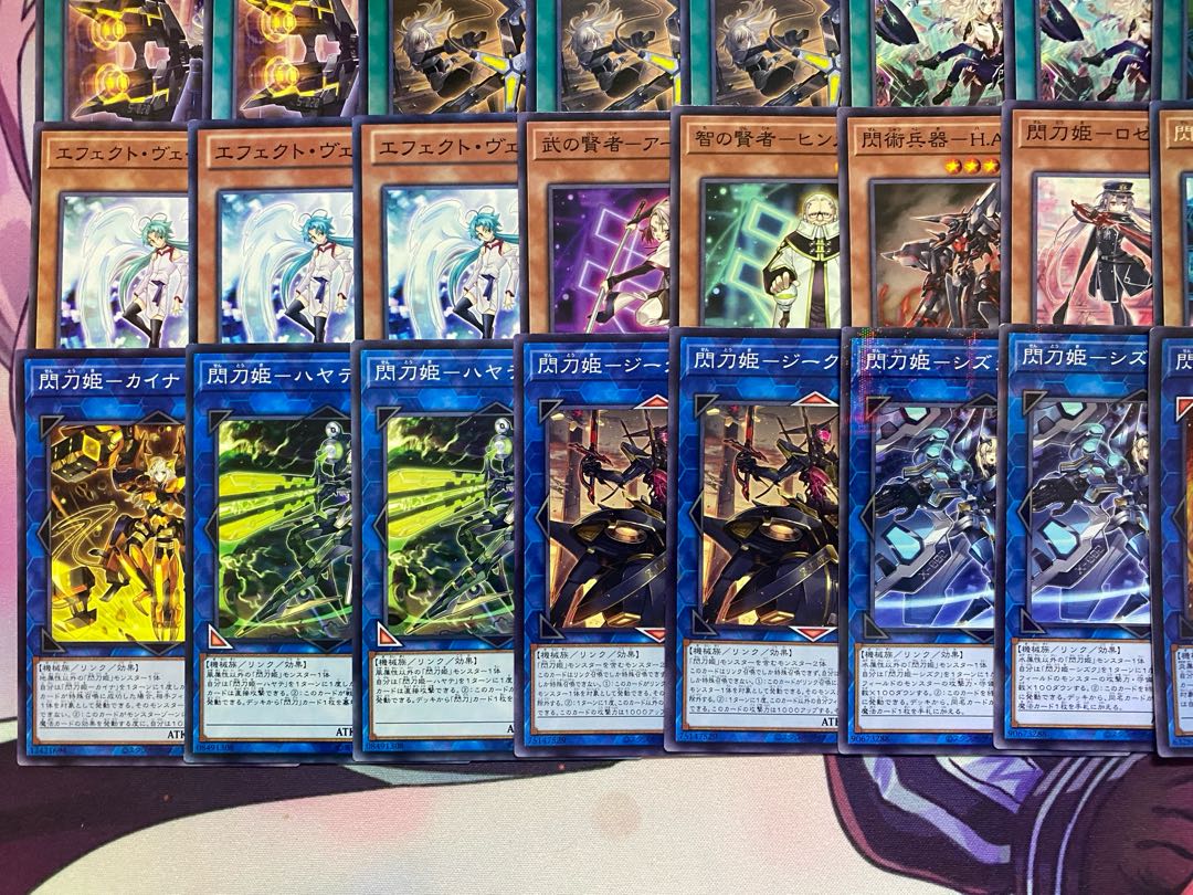 Newly Adopted Yu-Gi-Oh Sen-Tou-Hi Sentouki Authentic Preconstructed Deck 1枚