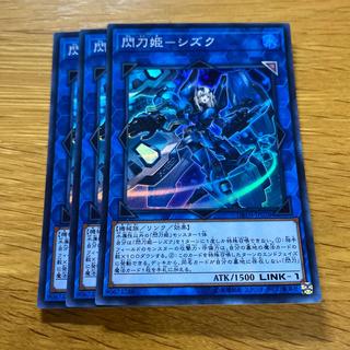 Sentouhime-Shizuku Super Rare JP028 1枚