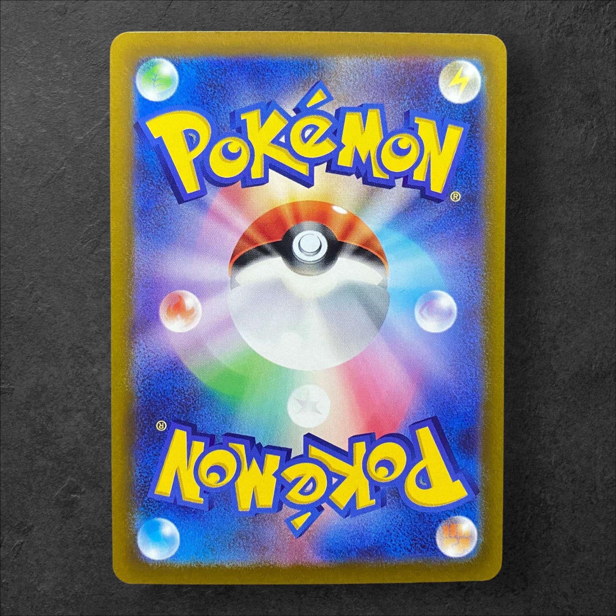 6283 [Pokémon Card] Lance 114/098〈SR