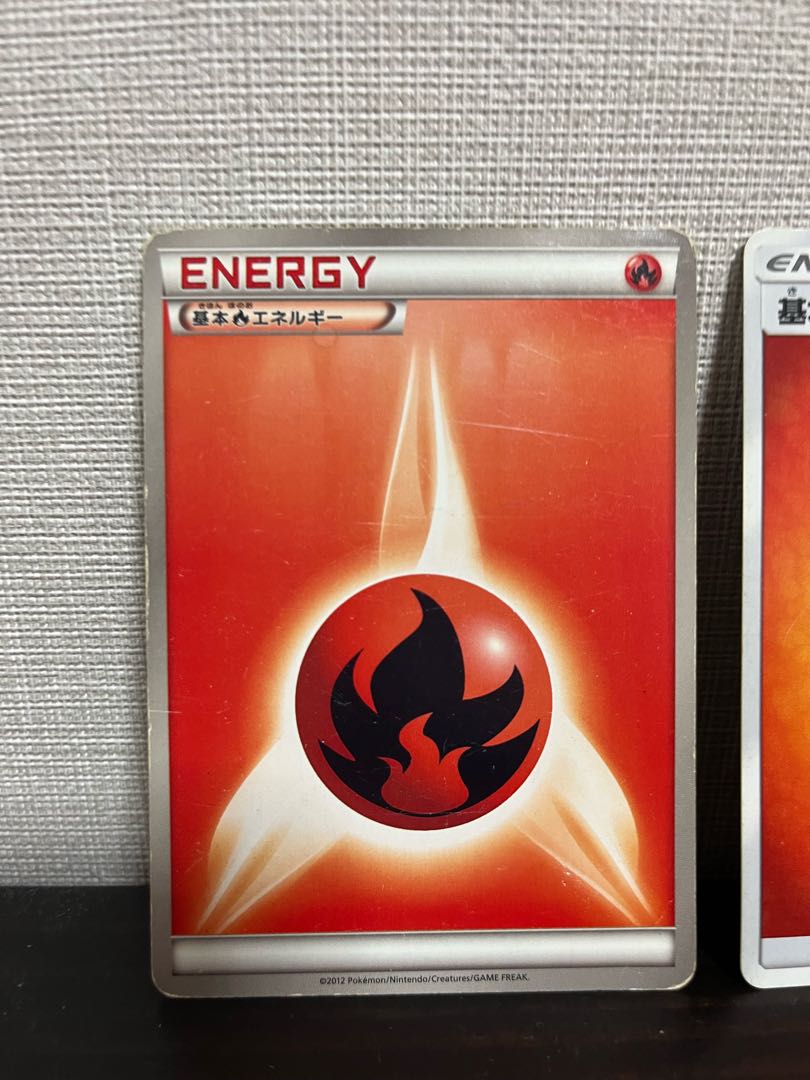 Sold as a set Basic Energy