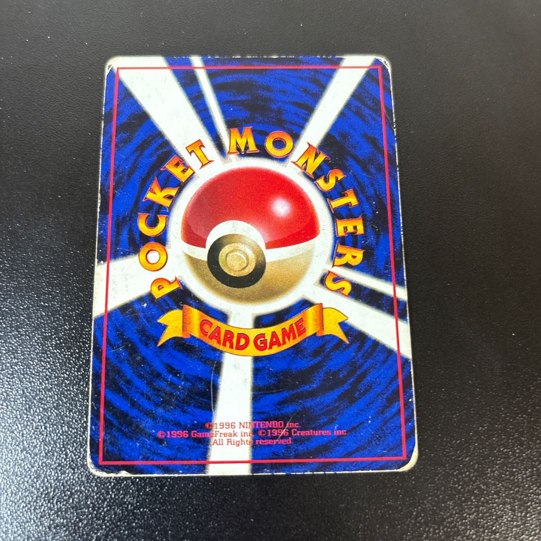 クラブ　旧裏　拡張シート 1枚