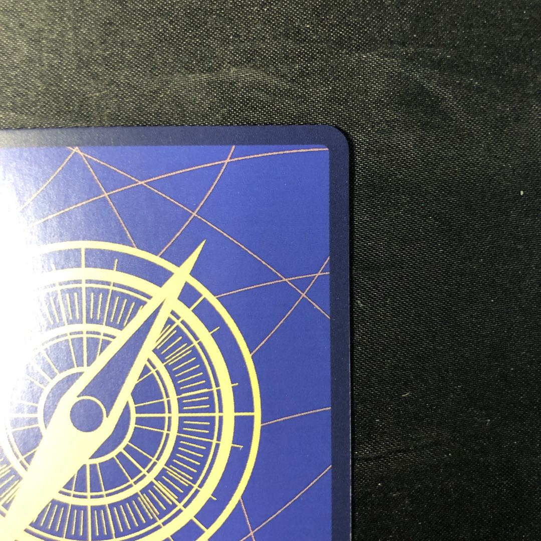 アーロン P P-048 1枚