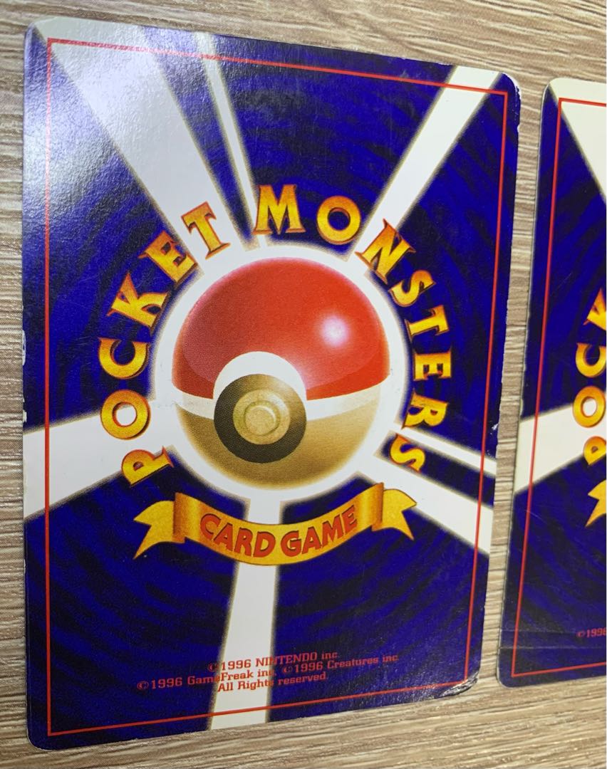 Neo series Hikaru Noctowl & Hikaru Steelix Pokémon cards old back