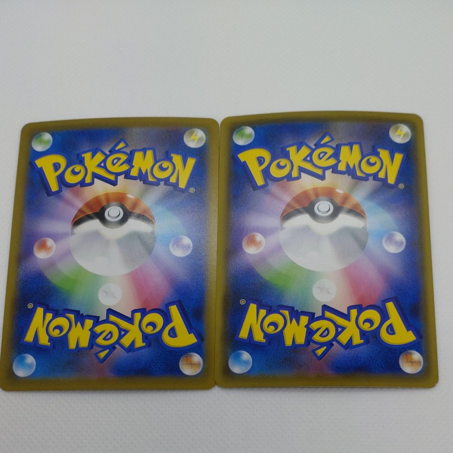 ポケモンカード 　RR＆RRRまとめセット　260711709 1枚