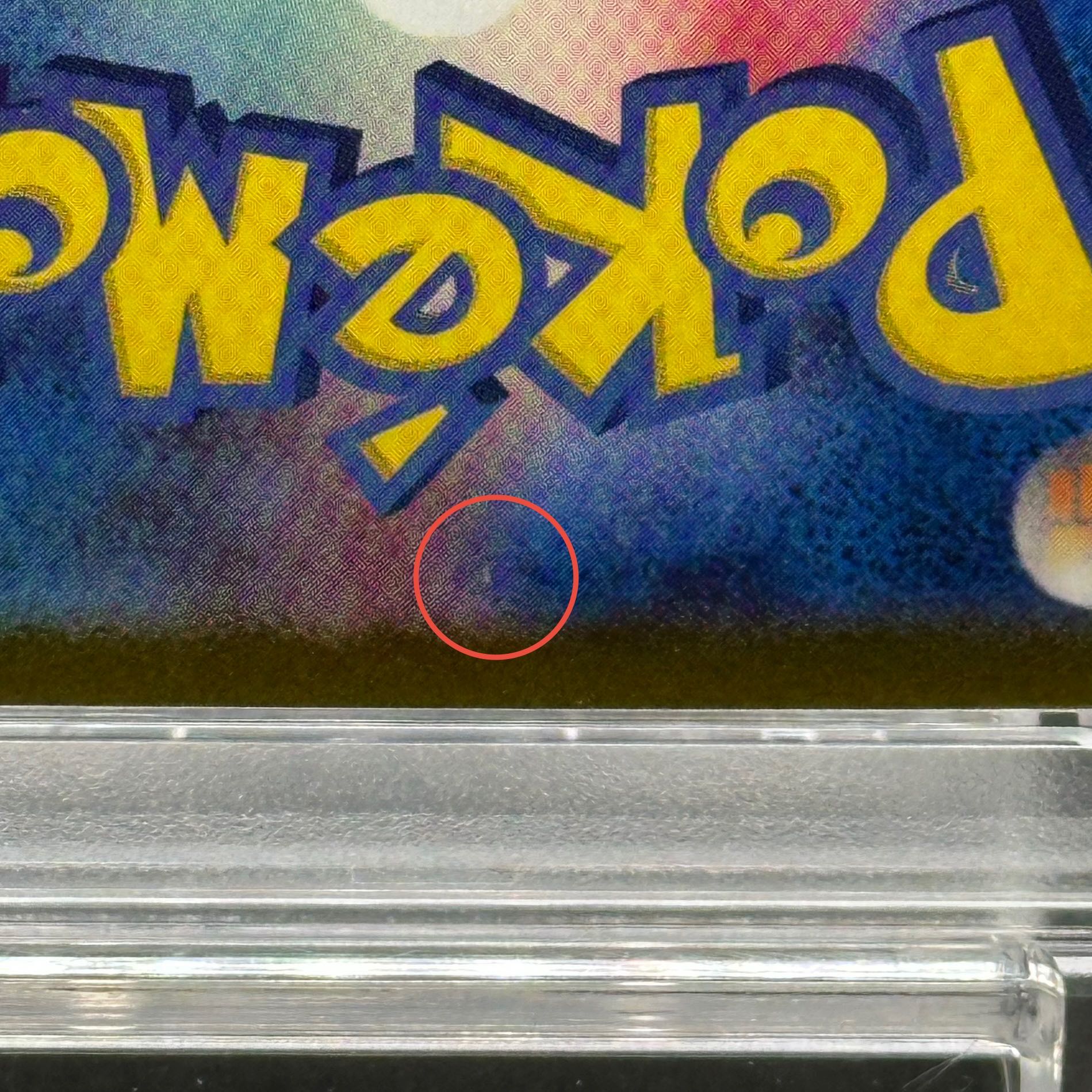 [PSA10] Greninjaex SAR 090/066