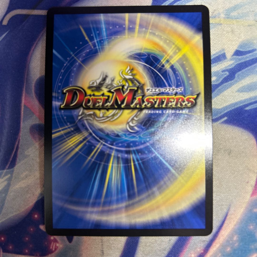 (2) Shura no Shinigami Fumishna｜"The Road Ahead is the Road of Shura" VR 7/15 1枚