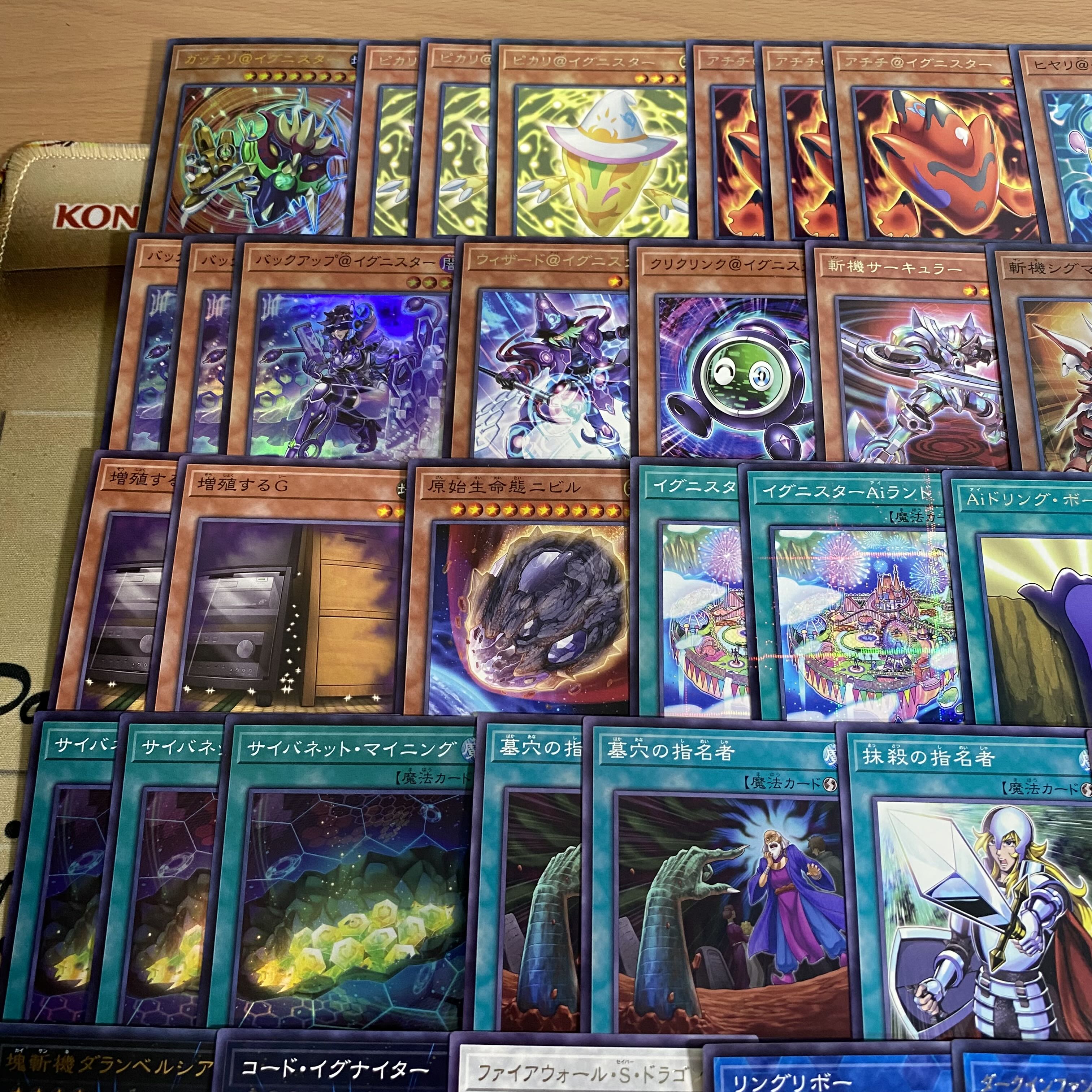 遊戯王 @イグニスター 本格構築済みデッキ アコード・トーカー 遊戯王 @イグニスター 本格構築済みデッキ アコード・トーカー