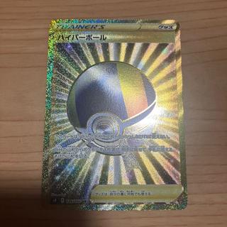 [Condition] B Pokémon Card: Ultra Ball UR 1枚