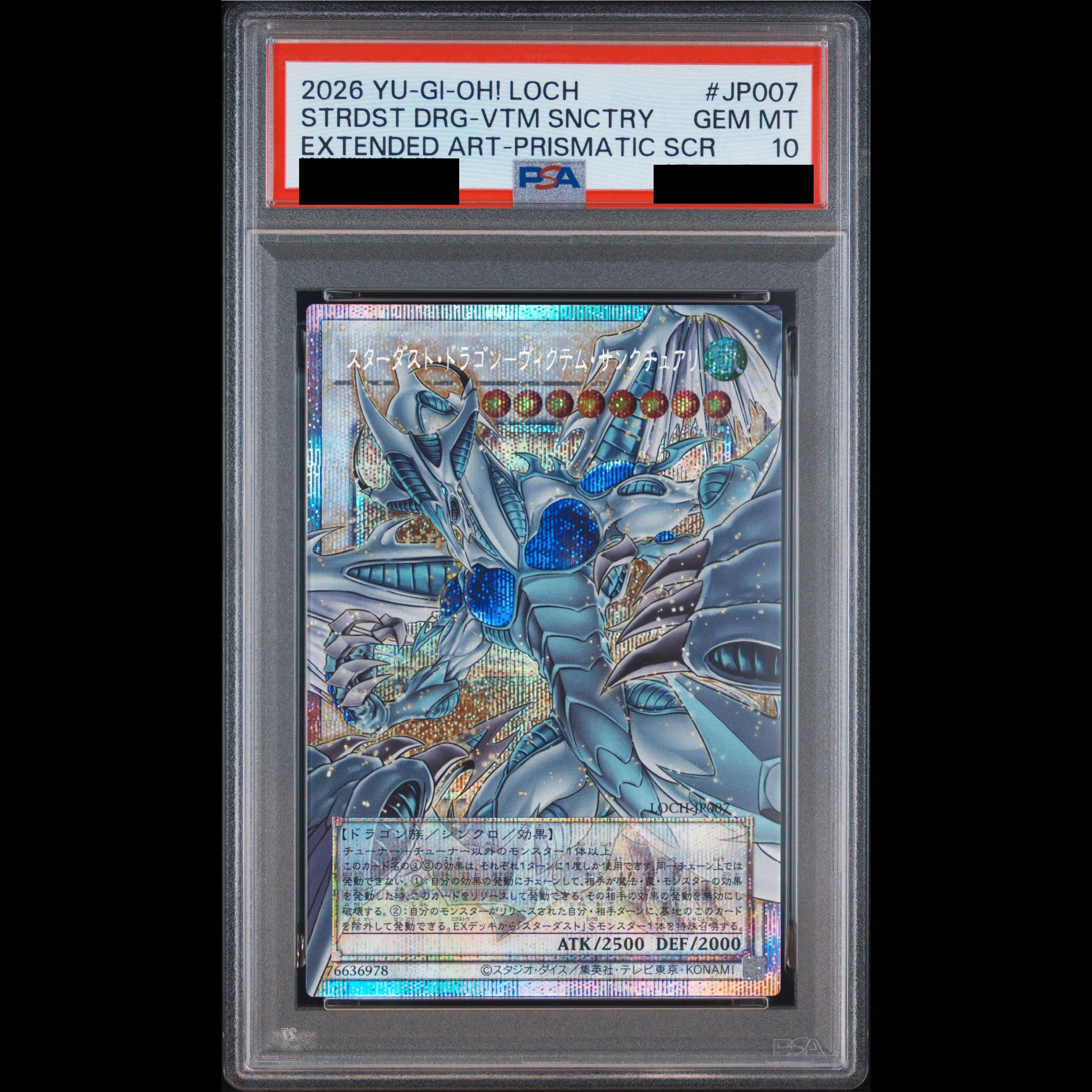 [PSA10] Stardust Dragon - Victim Sanctuary (Overframe) Prismatic Secret Rare LOCH-JP007 1枚