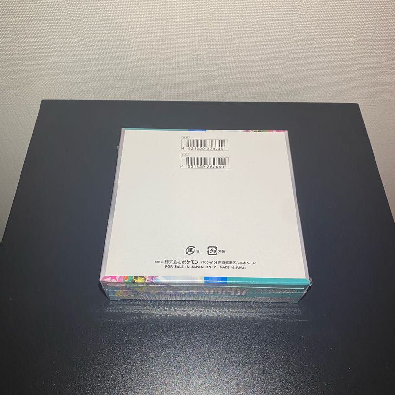 拡張パック「バトルパートナーズ」 未開封BOX 1BOXの通販 合金