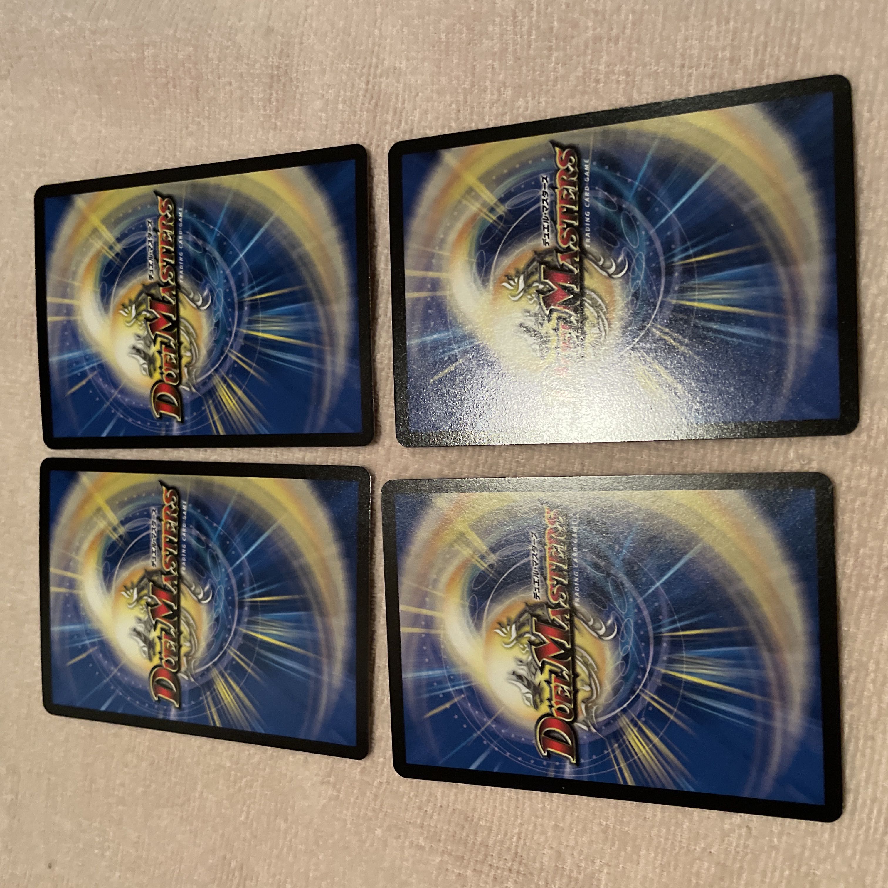 デュエルマスターズ　タンラ・チューラ　H70 1枚