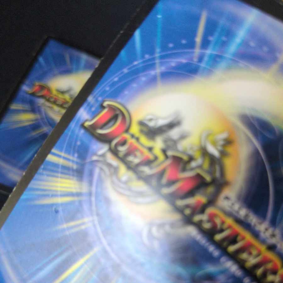 Ryugokujin Geki VR 3/110/Y6 2枚