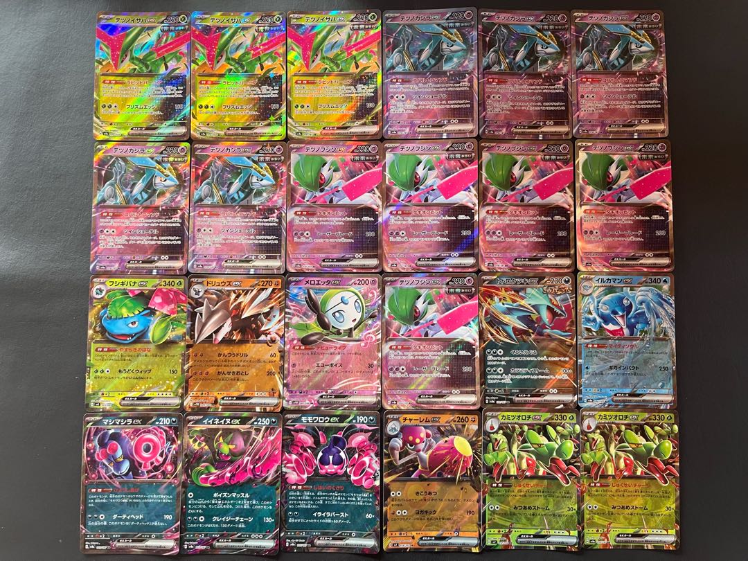 Condition: B. 163 Pokemon cards sold in bulk. 1枚