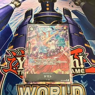 決戦の刻 ヤマト SR パラレル 1枚