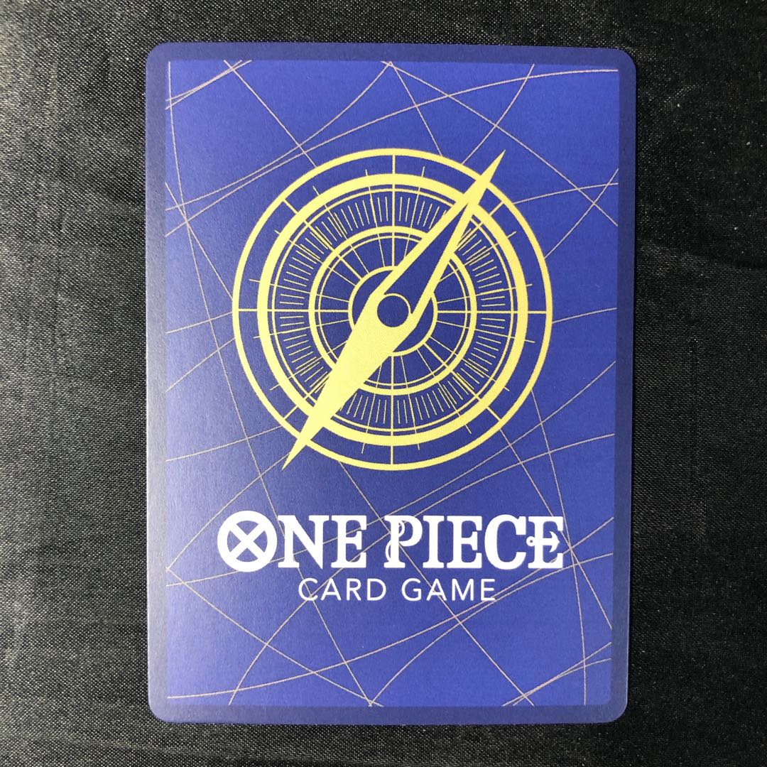 Foxy (parallel) P-R OP07-071